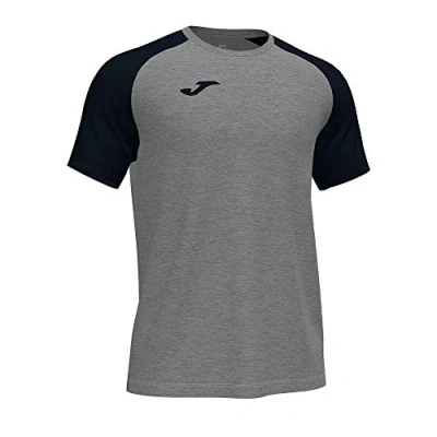Abbildung von Joma Academy Iv T Shirt Kinder, Jungen, Unterhemd, 101968, Marineblau, 4XS 3XS