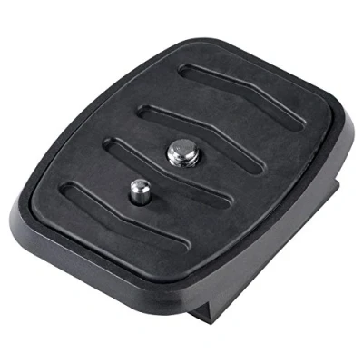 Abbildung von Cullmann AX652 Schnellkupplungsplatte für Alpha 2500, 60 mm, 40652