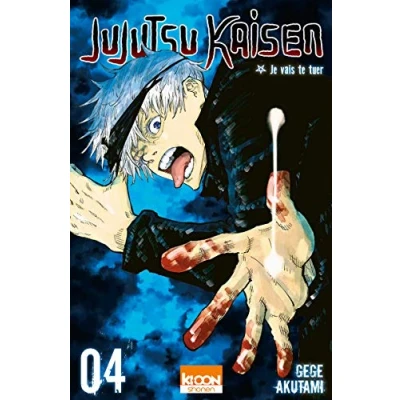 Abbildung von Jujutsu Kaisen T04 (4)