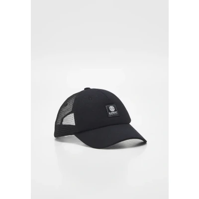 Abbildung von Element ICON Cap, Größe: One Size, All black