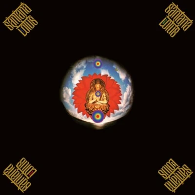 Abbildung von Lotus [Vinyl LP]