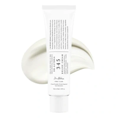 Abbildung von 345NA INTENSIVE REPAIR CREAM, 50 ml