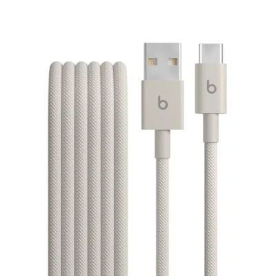 Abbildung von Beats USB A auf C Gewebtes Kabel, schnelles Laden, langlebiges und verwicklungsfreies Design, Kompatibles Ladegerät für Apple Android basierte Produkte (1,5 m) Energie Grau