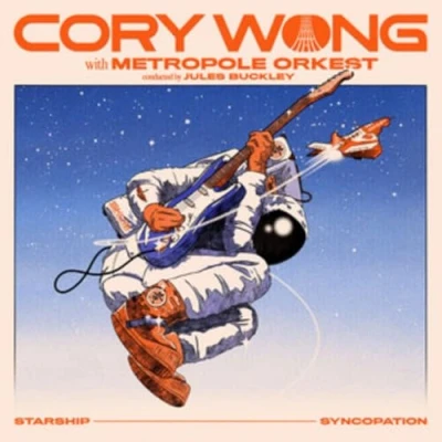 Abbildung von Starship Syncopation [Vinyl LP]
