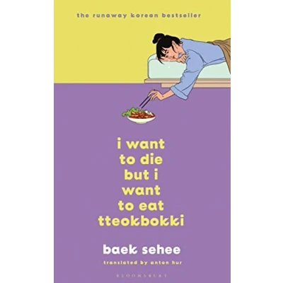 Abbildung von I Want to Die but Eat Tteokbokki: The cult hit that everyone is talking about
