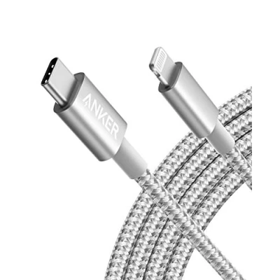Abbildung von Anker USB C Lightning Kabel, 331 auf Ladekabel 180cm, MFi zertifiziert, New Nylon Schnellladekabel für iPhone 14/13/12/11 Serie Unterstützt Power Delivery (Silber)