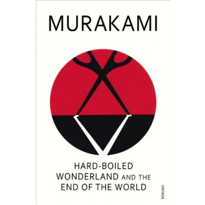 Abbildung von Hard Boiled Wonderland and the End of World: Haruki Murakami