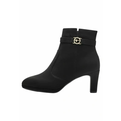 Abbildung von Tamaris Stiefelette 1 25350 41 001 weit