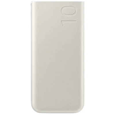 Abbildung von Samsung USB C Schnellladegerät Powerbank 10.000 mAh Beige