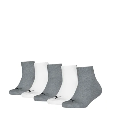 Abbildung von PUMA KIDS PLAIN QUARTER 5P AMAZON