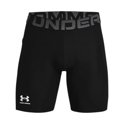 Abbildung von Under Armour kurze Laufhose, atmungsaktive Herrenshorts
