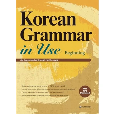 Abbildung von Korean Grammar in Use Beginning to Intermediate: Free MP3 Audio Download