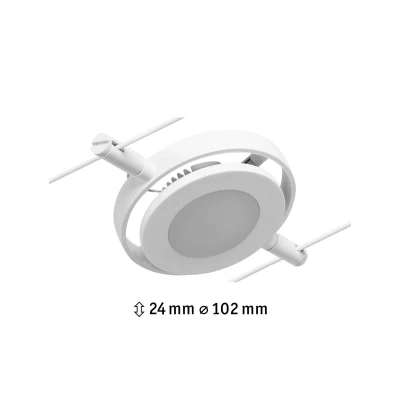 Abbildung von Paulmann 94417 CorDuo LED Seilsytem Spot RoundMac DC incl. 1x4,5 Watt erweiterbar Weiß, Chrom Drahtseil Metall 3000 K