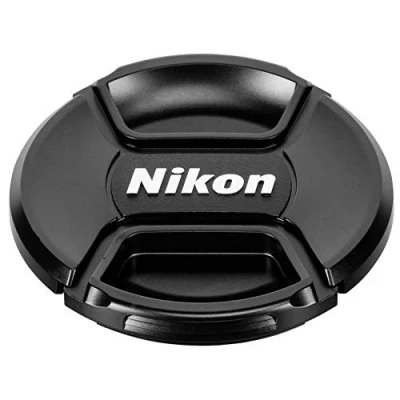 Abbildung von Nikon 77 MM FRONTDECKEL INNENGRIFF