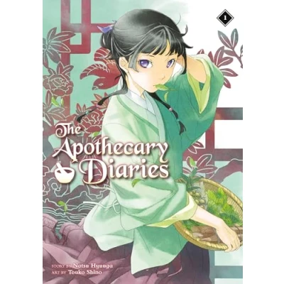 Abbildung von The Apothecary Diaries 01 (Light Novel) (The Novel), Band 1)