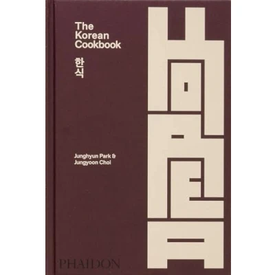 Abbildung von The Korean Cookbook