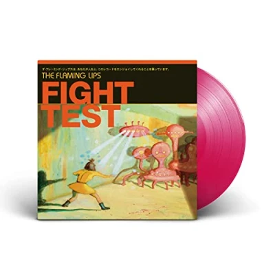 Abbildung von Fight Test (Red Vinyl) [Vinyl LP]