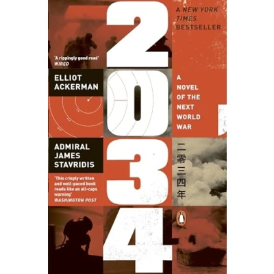 Abbildung von 2034: A Novel of the Next World War