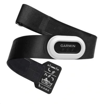Abbildung von Garmin HRM Pro Plus Brustgurt zur Aufzeichnung von Herzfrequenz und Laufeffizienzwerten wie Schrittfrequenz Bodenkontaktzeit, Laufband, ANT+ Bluetooth Technologie