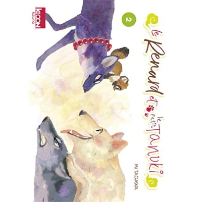 Abbildung von le Renard et Petit Tanuki T02 (2)
