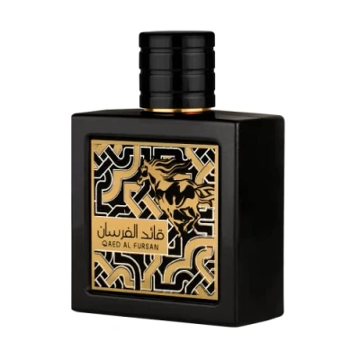 Abbildung von QAED AL FURSAN