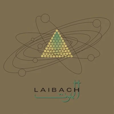 Abbildung von Alamut (Ltd. 2lp) [Vinyl LP]