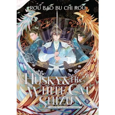 Abbildung von The Husky and His White Cat Shizun: Erha He Ta De Bai Mao Shizun (Novel) Vol. 9