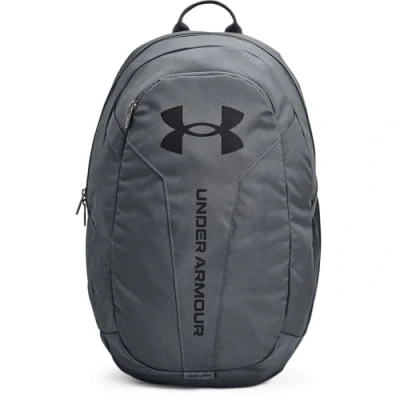 Abbildung von Under Armour UA Hustle LITE Tagesrucksack, Größe: One Size, Grey