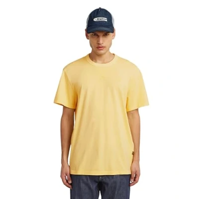 Abbildung von G STAR Nifous Short Sleeve T Shirt M