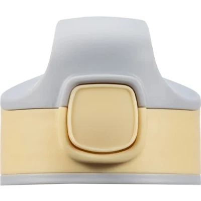 Abbildung von Sigg Miracle Kids Top Gelb Ersatz Verschluss, Ersatzteil für alle Aluminium und Tritan Flaschen (0.35 L, 0.4 0.45 L), Ersatzdeckel Trinkflasche mit Strohhalm