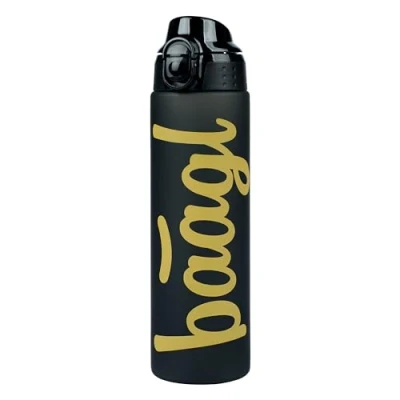 Abbildung von Baagl Kinder Trinkflasche, Auslaufsichere Wasserflasche 700ml, Schule und Sport Flasche für Jungen, Mädchen, Vielseitige Praktische mit verschließbarem Deckel (Gold)