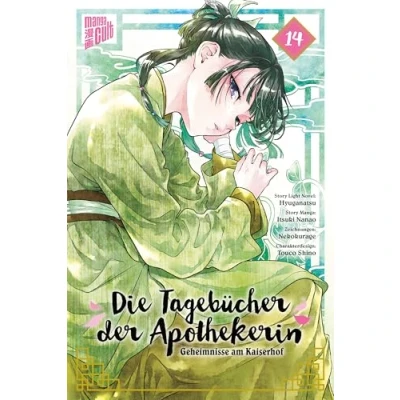 Abbildung von Die Tagebücher der Apothekerin Geheimnisse am Kaiserhof 14 Limited Edition