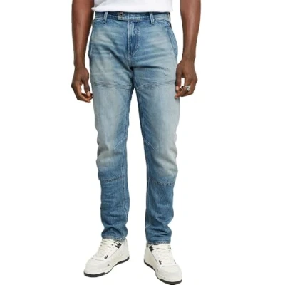 Abbildung von G STAR Jeans Slim Fit, Herren, Größe: 32x32, Vintage dirtbag destroyed