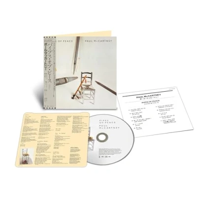 Abbildung von Pipes Of Peace (SHM CD)