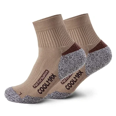 Abbildung von Piarini 2 Paar Coolmax Wandersocken Trekking Socken Funktionssocken kurz beige 39 42