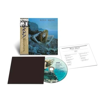 Abbildung von Siren Limited Edition
