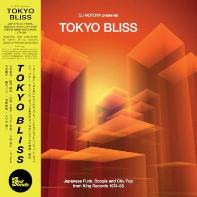 Abbildung von Tokyo Bliss (Japanese Funk, Boggie and City Pop Fr [Vinyl LP]