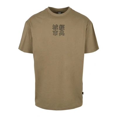 Abbildung von Urban Classics Chinese Symbol TEE Tshirt print, Herren, Größe: Small, Khaki/black