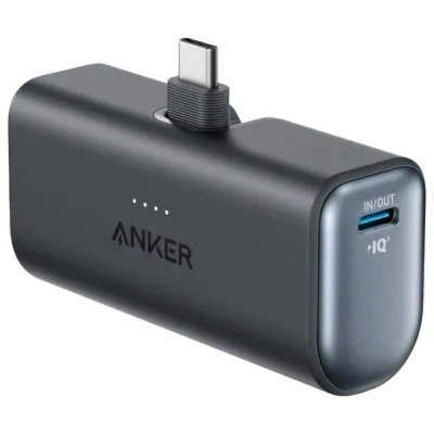 Abbildung von Anker Nano Powerbank, 5000mAh Powerbank 22,5W, Integrierter Faltbarer USB C Konnektor, Kompatibel mit iPhone 15, Samsung S22/23 Serie, Note20/10 Huawei, iPad Pro/Air, AirPods und mehr(Blau)