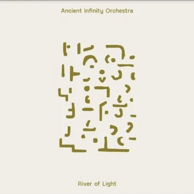 Abbildung von River of Light