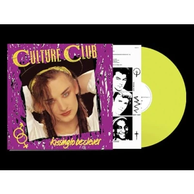Abbildung von Kissing to Be Clever (Ltd. Edt.) [Vinyl LP]