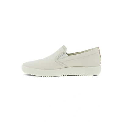 Abbildung von ECCO SOFT 7 Sneaker low, Damen, Größe: 37, Weiß Schuhe