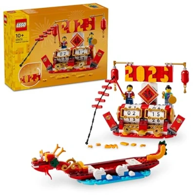 Abbildung von LEGO Feiertagskalender, Geschenk zu chinesischen Feiertagen für Jungen und Mädchen, Bauset zum Mondneujahrsfest, lässt Kinder fantasievoll spielen, festliches Spielzeug, chinesische Neujahrsdeko 40678