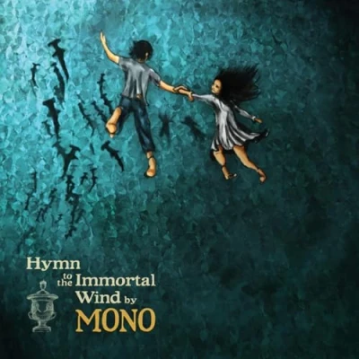 Abbildung von Hymn to the Immortal Wind (Autumn Grass Vinyl) [Vinyl LP]