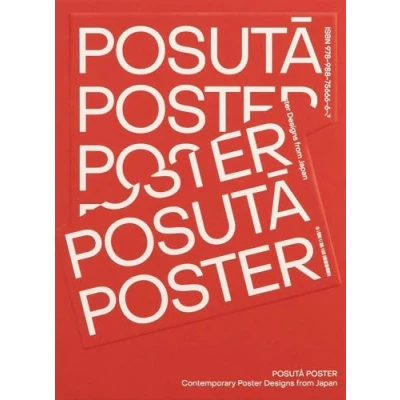 Abbildung von POSUTA POSTER: Contemporary Poster Designs from Japan