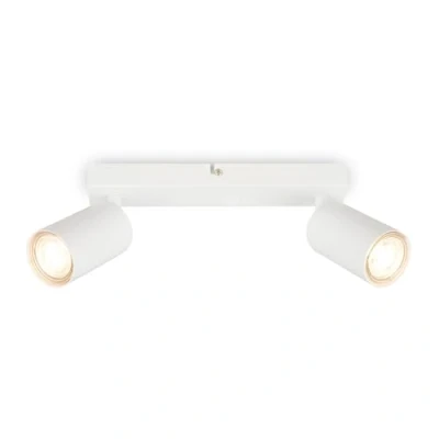 Abbildung von BRILONER Deckenlampe schwenkbar, GU10 Fassung, max. 9 W, Deckenleuchte, Lampe, Wohnzimmerlampe, Schlafzimmerlampe, Küchenlampe, Deckenstrahler, Deckenbeleuchtung, Flurlampe, 25,5 cm, Weiß