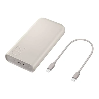 Abbildung von Samsung Powerbank 20.000mAh Beige