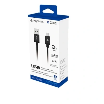 Abbildung von HORI USB Ladekabel für Playstation 5 Offiziell lizenziert von Sony 3m Kabel PS5