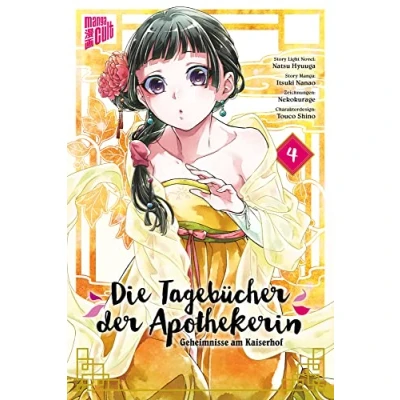 Abbildung von Die Tagebücher der Apothekerin Geheimnisse am Kaiserhof 4