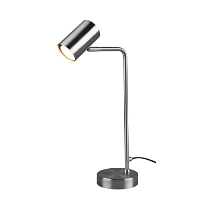Abbildung von Tischleuchte Marley, nickel, Höhe 45 cm, Metall